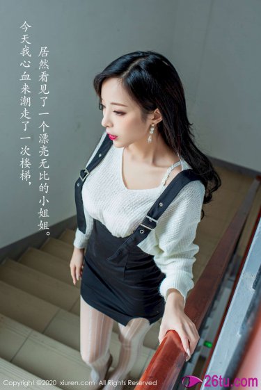 丰满的女房东6