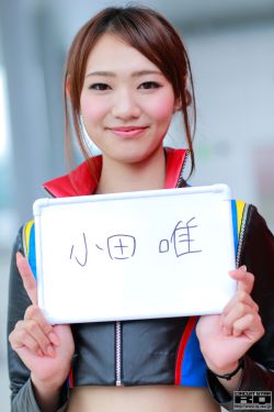 乡村妇科医生