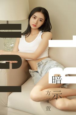 日韩美女hd高清电影